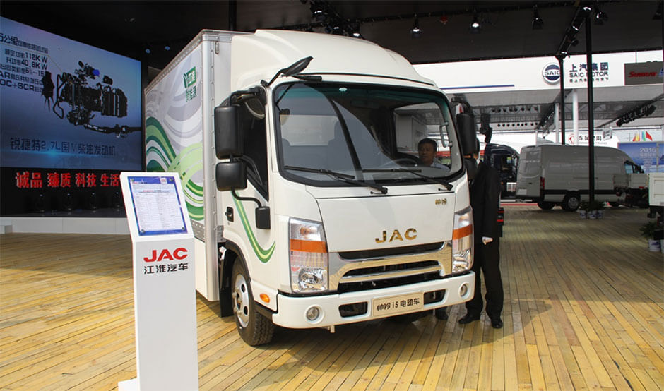 JAC Motors Electric Trucks